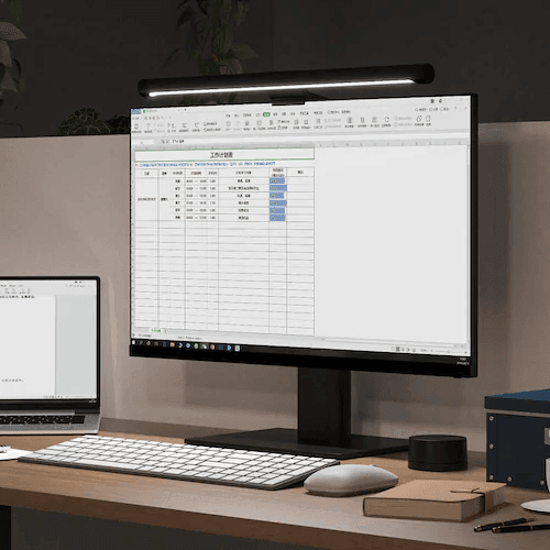 Xiaomi Mi Computer Monitor Light Bar 1S Eyes Protection Reading Screenbar Lamp - CozyDev