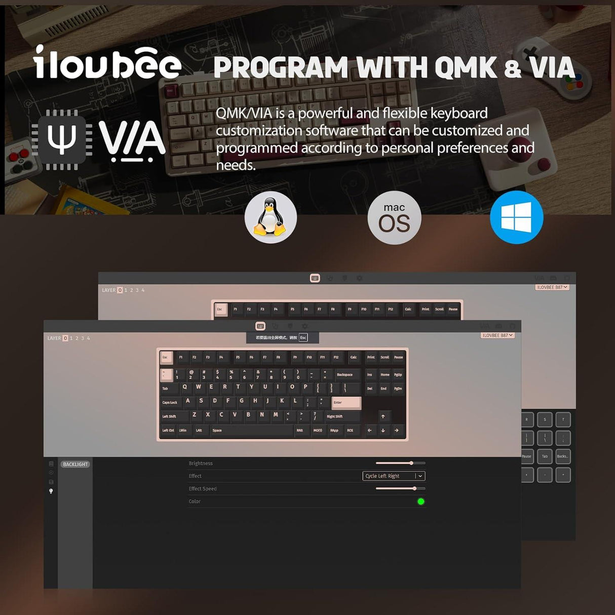 ILovbee B87 Mechanical Keyboard Tri-mode Mechanical Keyboard